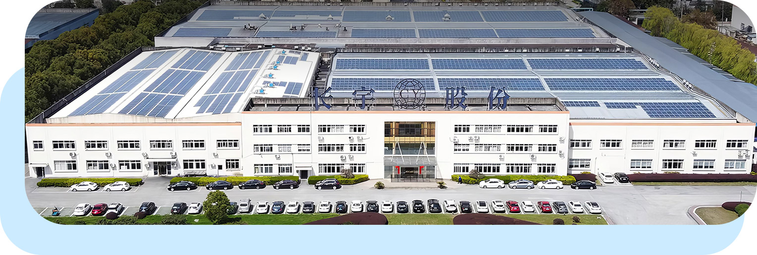 Công ty TNHH Vật liệu mới của Changjiang Changyu, Ltd.