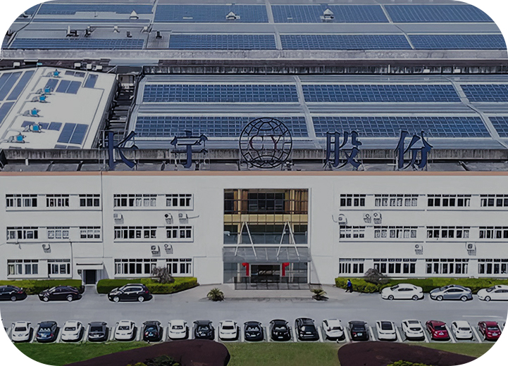Công ty TNHH Vật liệu mới của Changjiang Changyu, Ltd.
