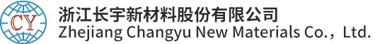 Công ty TNHH Vật liệu mới của Changjiang Changyu, Ltd.